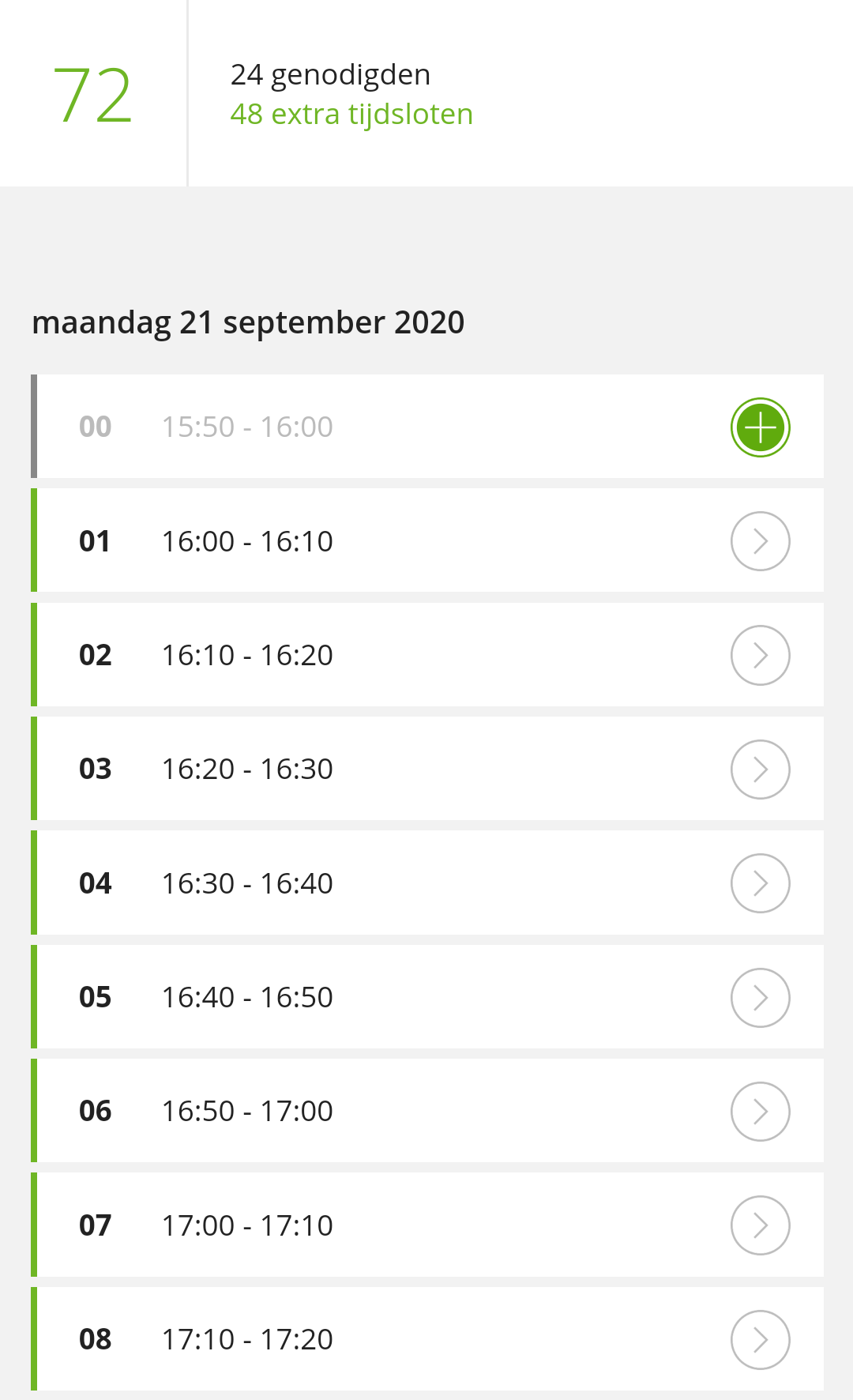 call-planner-pause.png