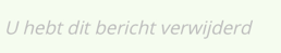 message_is_deleted.png