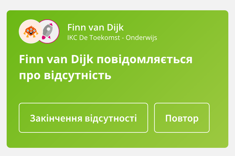 report_from_profile.png