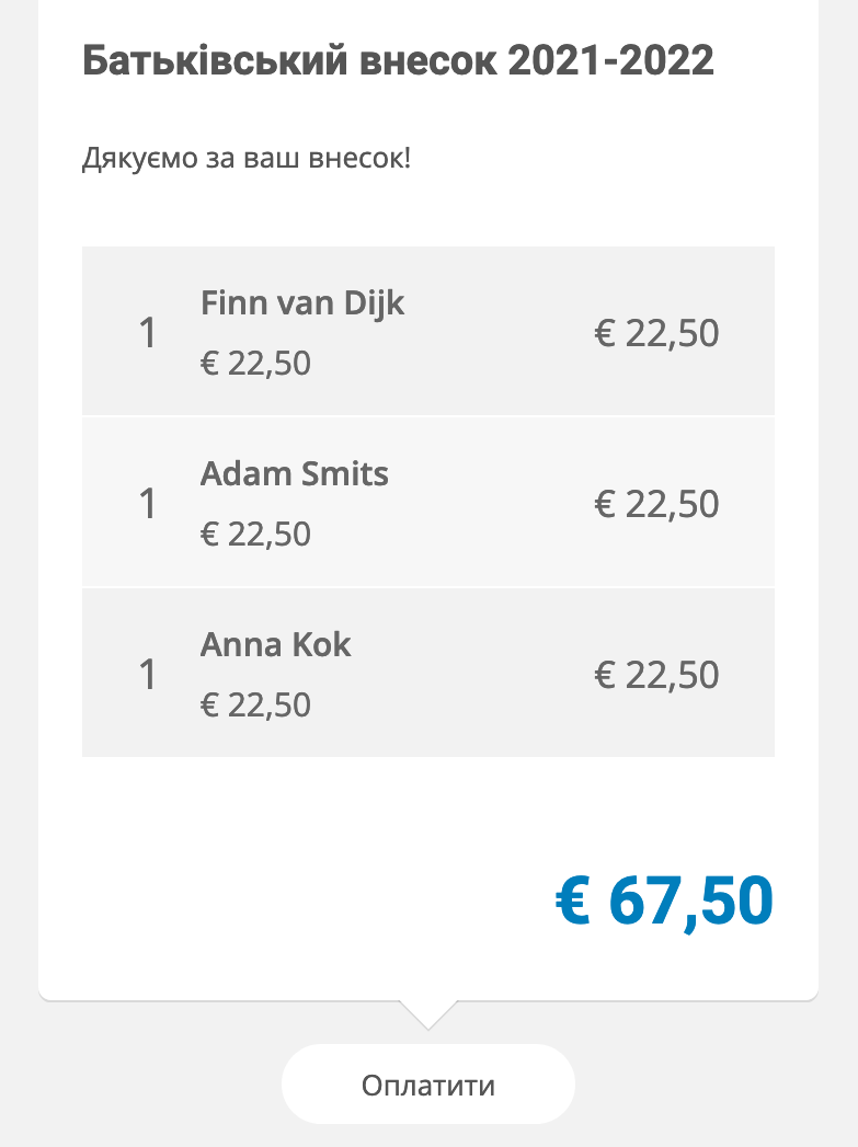 Payment_process.png
