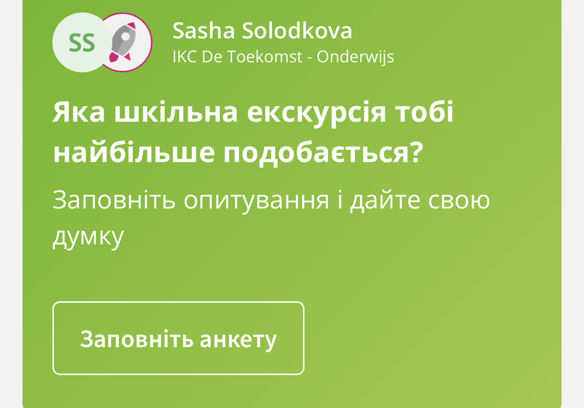 poll.jpeg