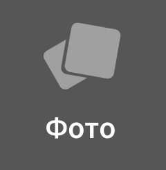 Photo.jpeg
