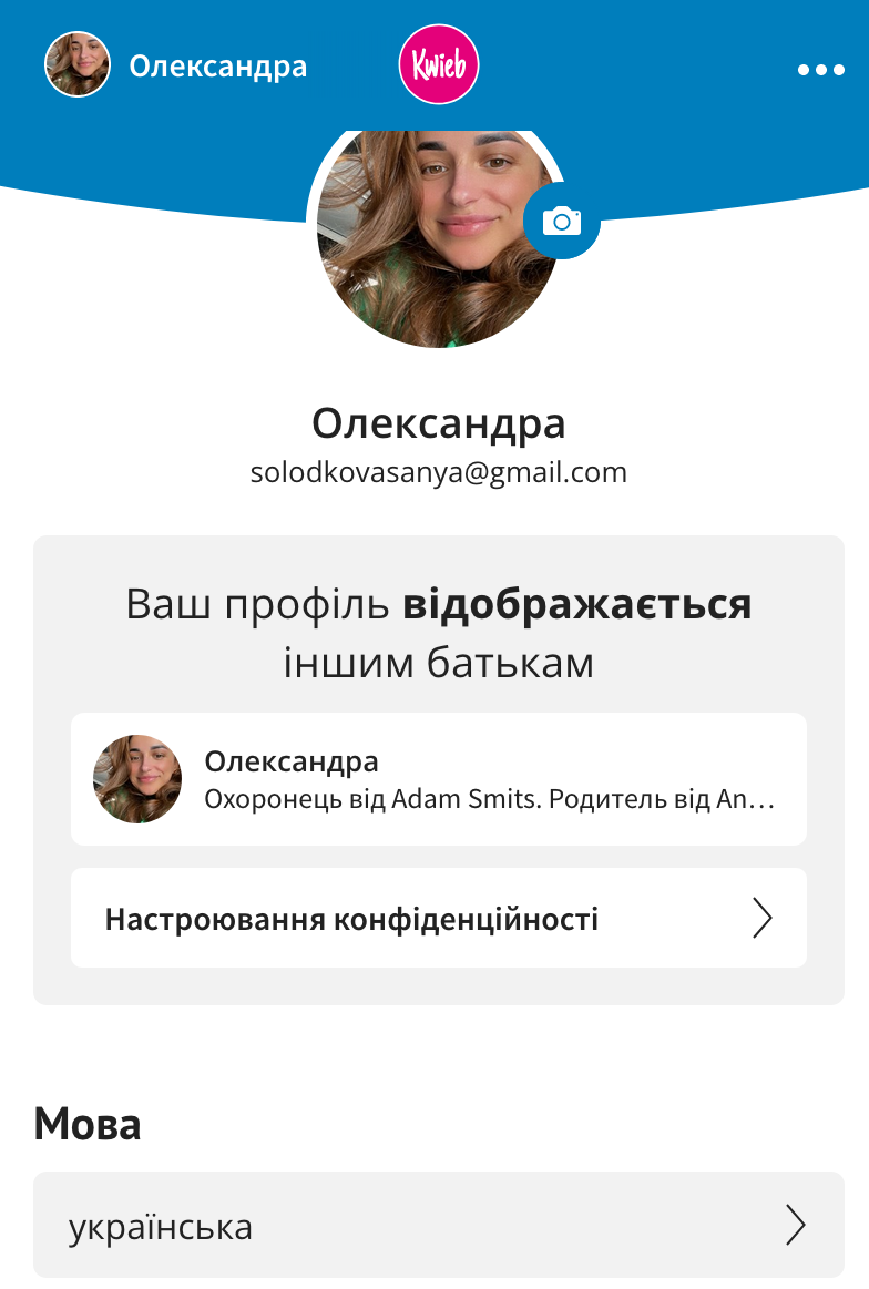 Profile.png