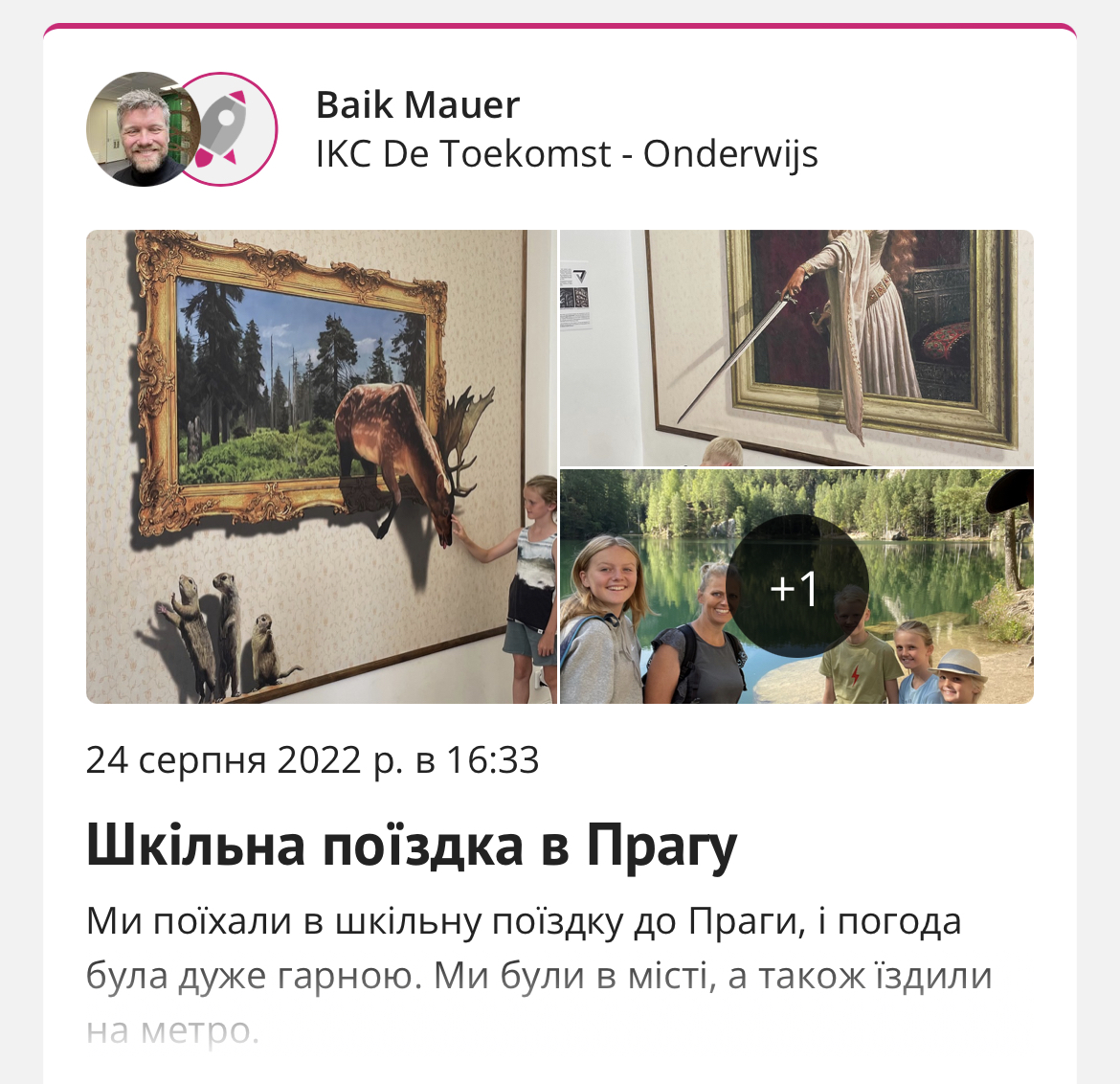 IMG_5DA4D2BC0205-1.jpeg