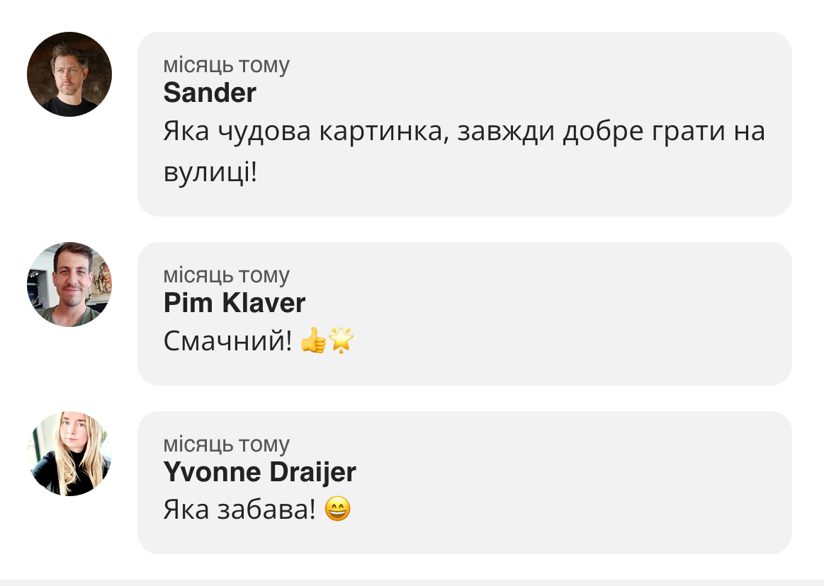 comments.png