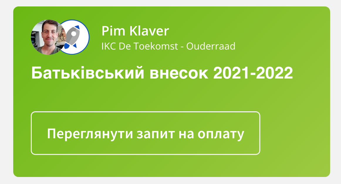 green_blocks.png