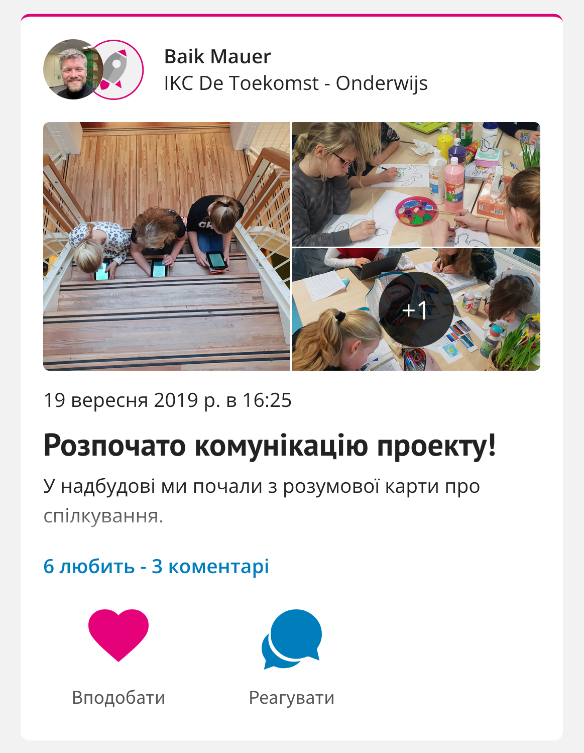 Photo.png